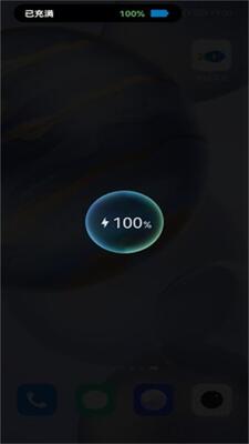 ios�鶯�뵺�����װ����ͼ1