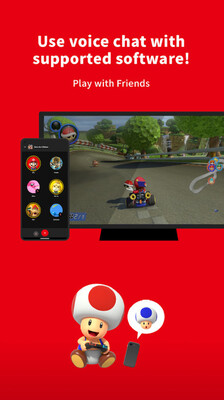 Nintendo Switch Online�ƻ���ͼ3