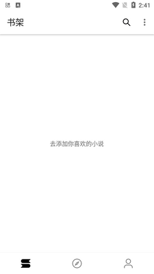����ԳС˵app�������ͼ3