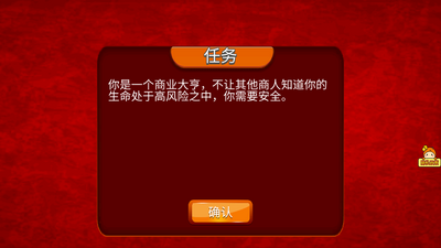 ģ��������ֹٷ����ͼ2