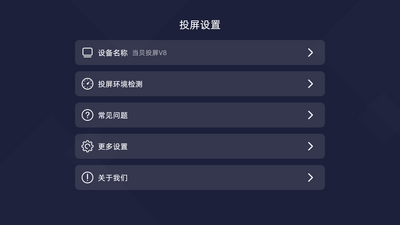 ����Ͷ���ֻ����ͼ0