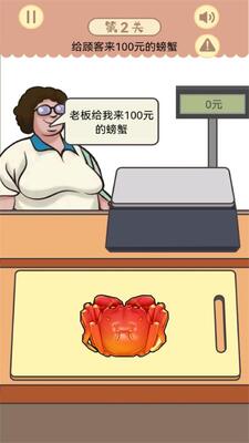 �Ҹ�С������Ϸ�ֻ����ͼ0