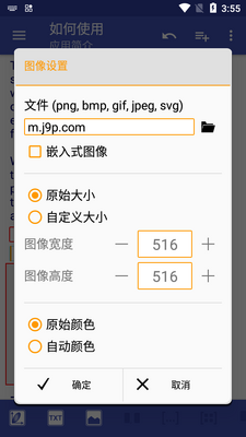 ΢��������(microMathematics Plus)��ͼ0