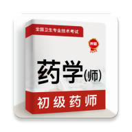 ����ҩʦţ���app�ٷ���1.0.0���°�