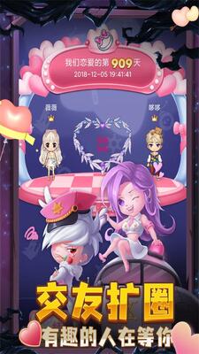 ����ѧԺ�ٷ����ͼ2