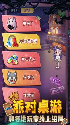 ����ѧԺ�ٷ����ͼ1