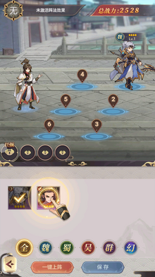 ��������¼�������ؽ�ͼ0