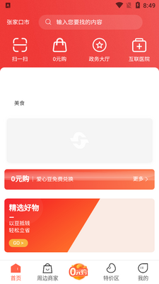 �����������ְ��ͼ1