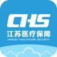 ����ҽ����app�ٷ�����v3.3.1�ֻ���