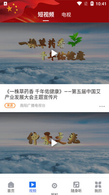 ������������ƽ̨��ͼ2
