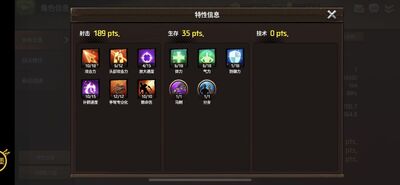 ս��������Ϸ��ͼ1