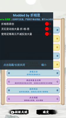 ��������ģ�����鵤����������ͼ2