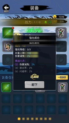 ����һ�ѵ�������ͼ0