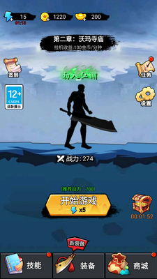 ����һ�ѵ�������ͼ2