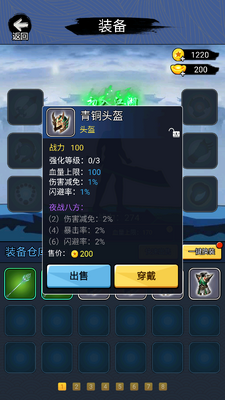 ����һ�ѵ�������ͼ1