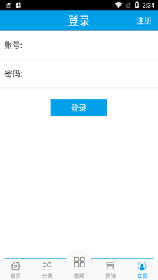 ��Ʒ��ѡapp1.0.1���ͼ0