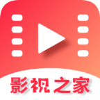Ӱ��֮�����°�v2.1.1 �޹�洿����