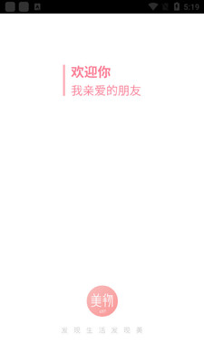 �����嵥���°��ͼ3
