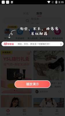�����嵥���°��ͼ0