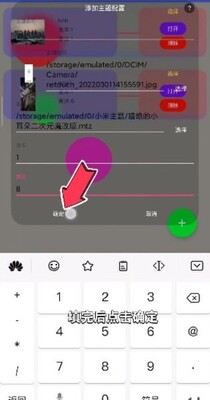 С�����ⰲװ��pro��ͼ1