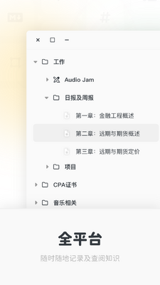 Neatify�ʼ����°��ͼ0