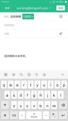 С�׵����ʼ����°��ͼ1
