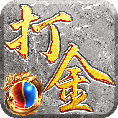 �һ��������ջ���v1.0.5 �ٷ���
