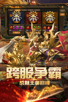 �һ��������ջ����ͼ3