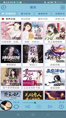 �����鴿�����ͼ0