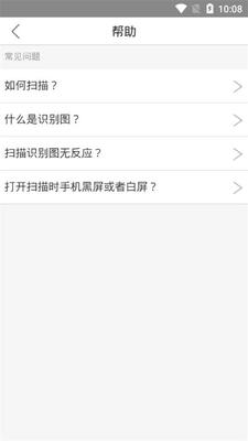 ����ͼ���app�ٷ����ͼ1