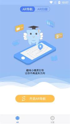 ����ͼ���app�ٷ����ͼ2