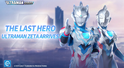 Ultraman:Fighting Heroes���ʰ��ͼ2
