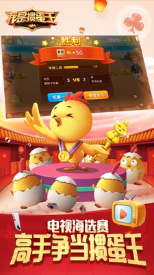 �走����׿���ν�ͼ0