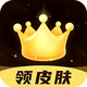 Ȥ��Ƥ��app��Ѷһ�Ƥ��6.2.4���°�