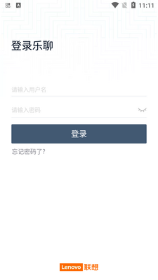 ��������app�ٷ����ͼ0