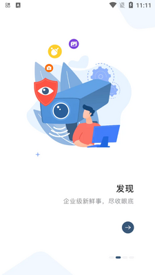 ��������app�ٷ����ͼ3