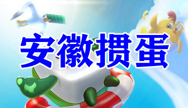 �����走��Ϸ����-�����走�ٷ��������-�����走�ֻ����������