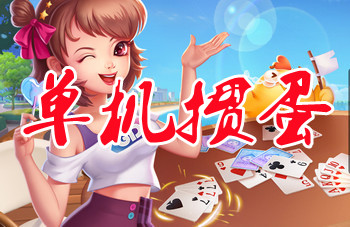 ���ߵ����走���ذ�װ-�����走��׿���������-�走�ٷ�������
