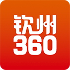 2023钦州360app(白话猫)安卓版4.1.5最新版