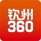 2026����360app(�׻�è)��׿��4.1.26 ���°�
