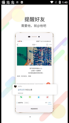 2026����360app(�׻�è)��׿���ͼ3