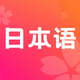 ��������app�ٷ���2.0���°�