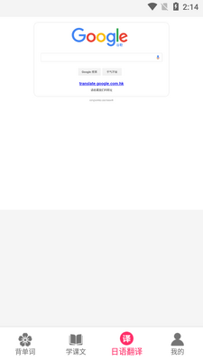 ��������app�ٷ����ͼ2