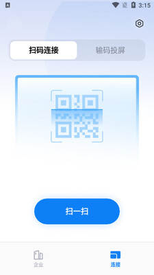 С����ҵ��app��ͼ0