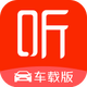 ϲ������FMֱװ������app7.0.0.03 ���°�