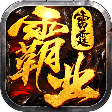������ҵ��ְҵ��������1.0.13619 ���°�