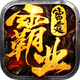 ������ҵ��ְҵ��������1.0.13619 ���°�