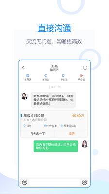 ���Ǿ�Ӣapp��ͼ0