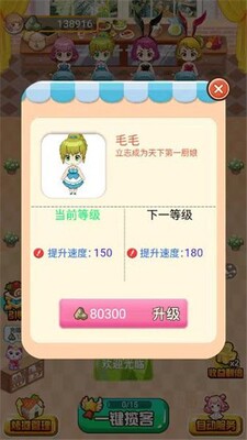 ������г�-�ͺ�����ͼ2