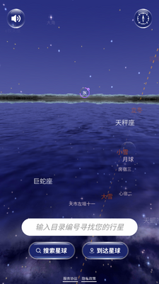 ��Эapp��׿���ͼ0